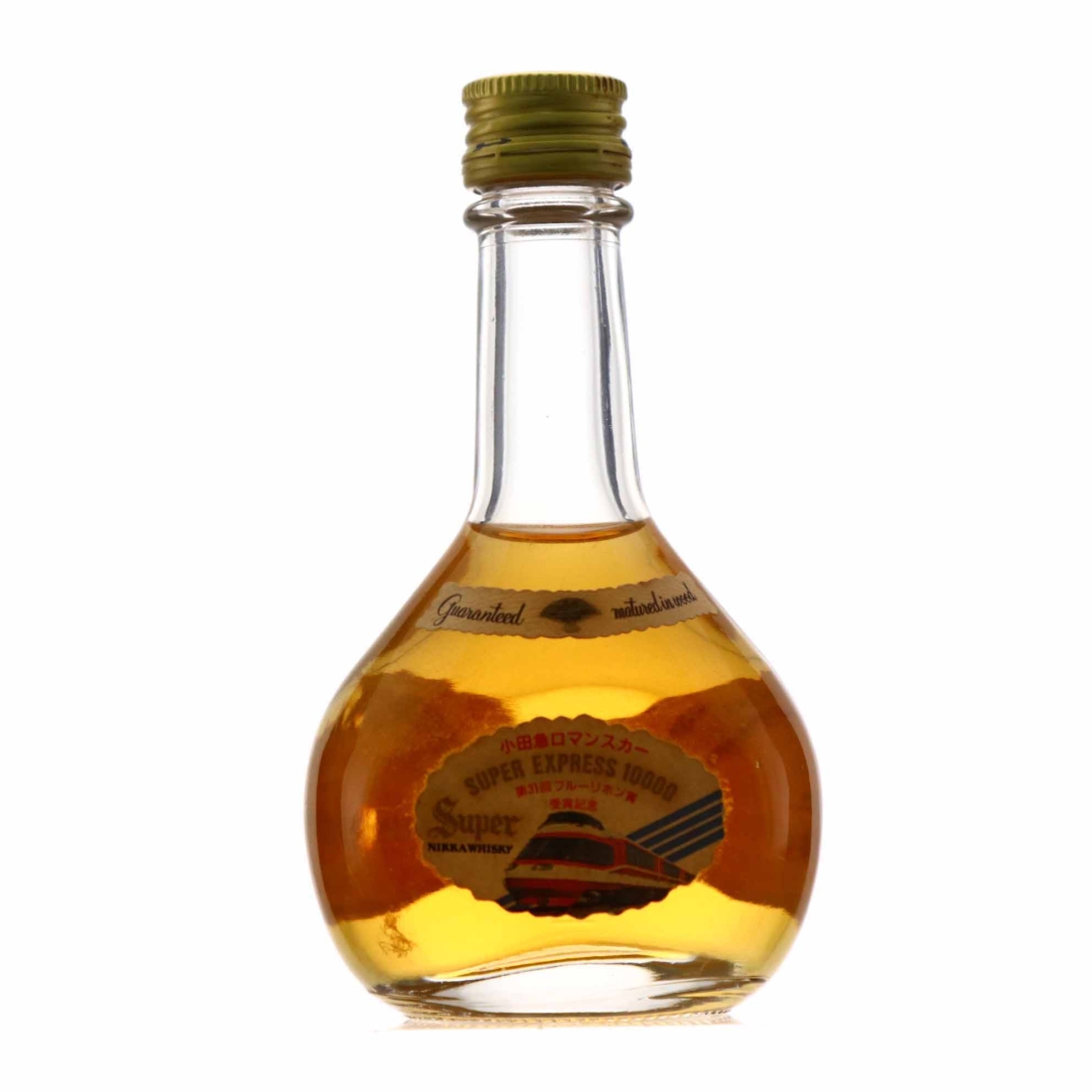Nikka Super Whisky Super Express 10000 Train Miniature