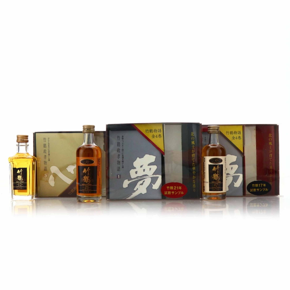 Nikka Pure Malt 3 x Miniature