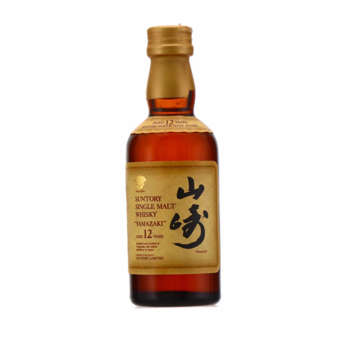 Yamazaki 12 Year Old pre-2005 Miniature