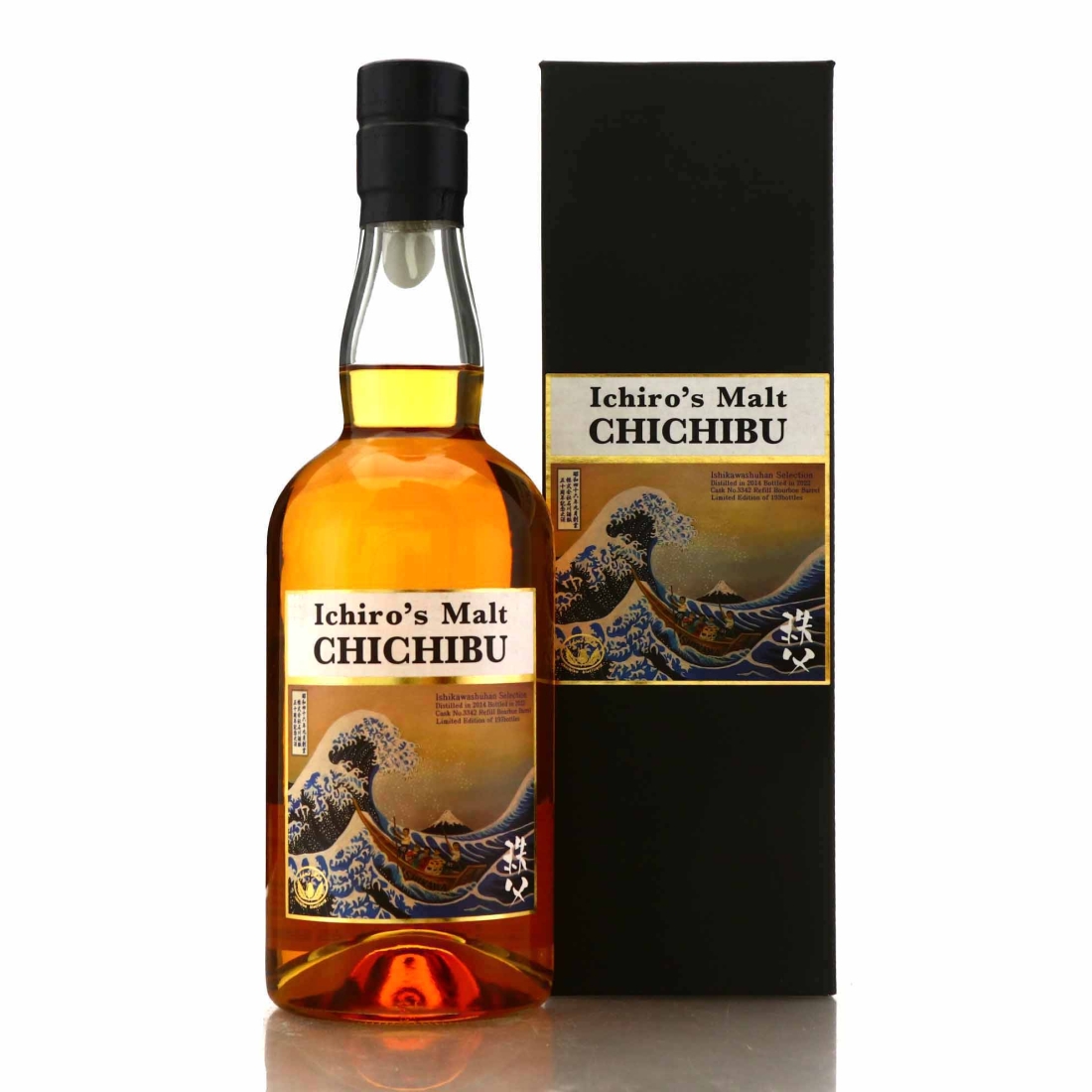 Chichibu 2014 Single Bourbon Cask #3342 / Ishikawashuhan Selection