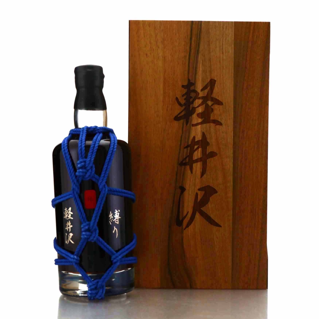 Karuizawa 1981 Wealth Solutions 35 Year Old #4059 / Shibari - Karada