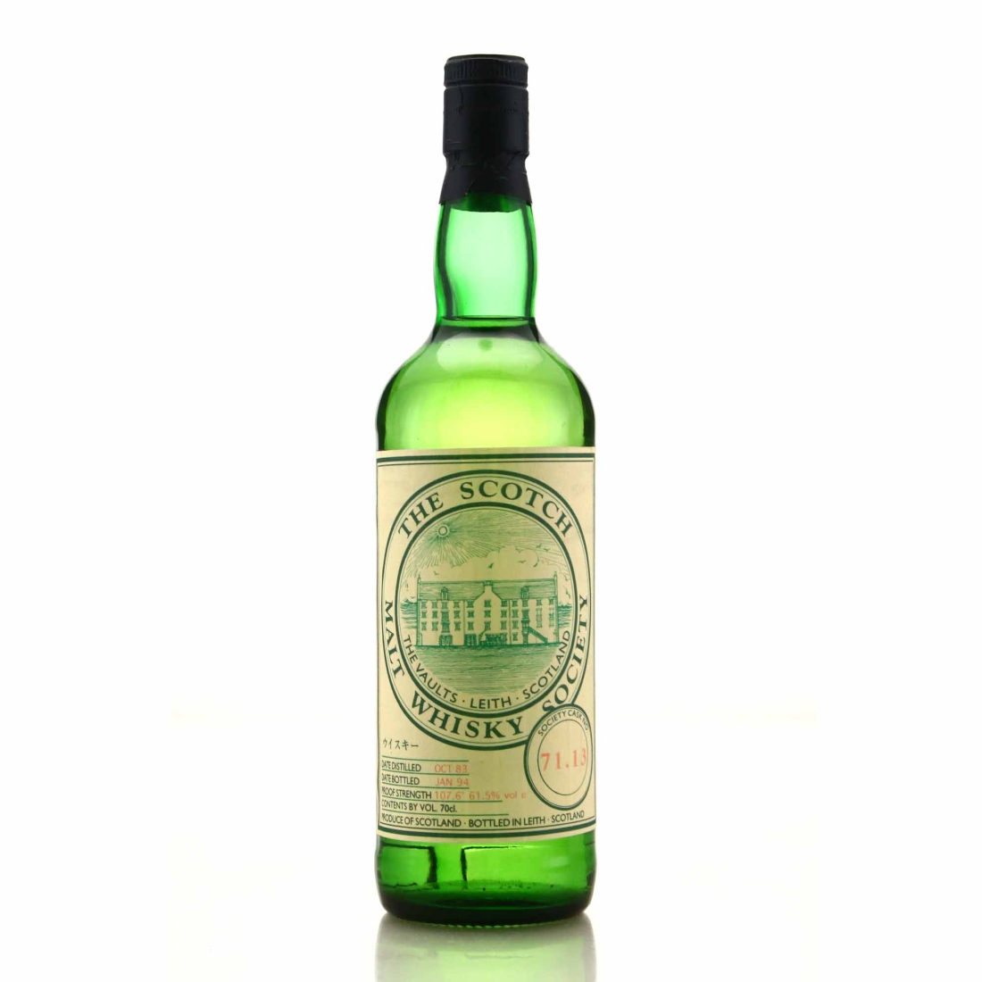 Glenburgie 1983 SMWS 71.13 / Japanese Import