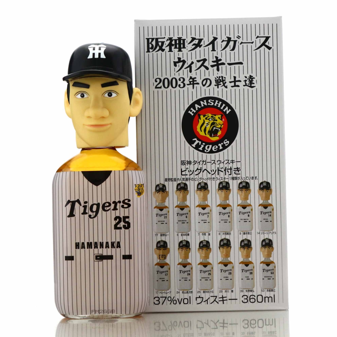 Hanshin Tigers Mercian 2003 Team Figurine 36cl / Hamanaka