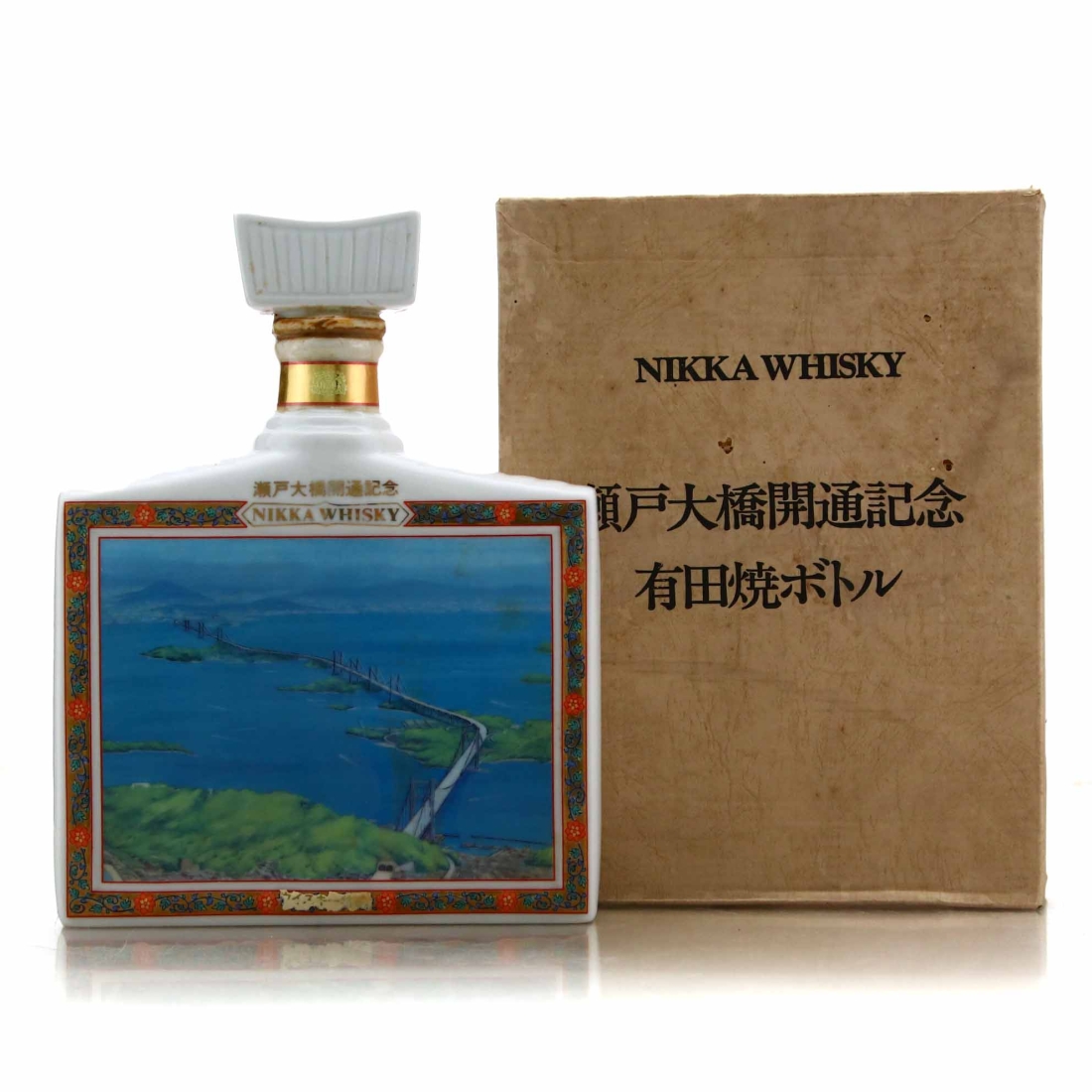 Nikka Great Seto Bridge Ceramic Decanter 60cl