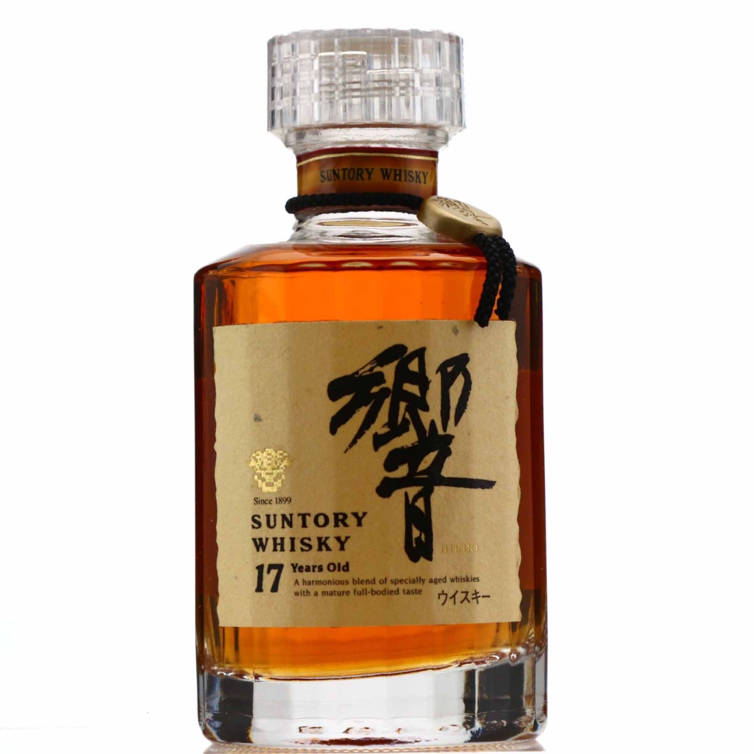 Hibiki Suntory Whisky 17 Year Old pre-2005 18cl