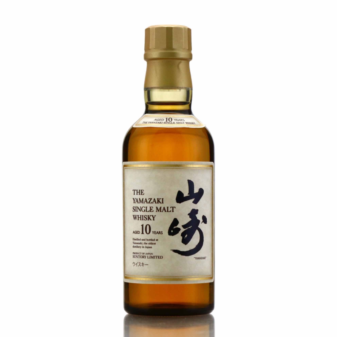 Yamazaki 10 Year Old 18cl