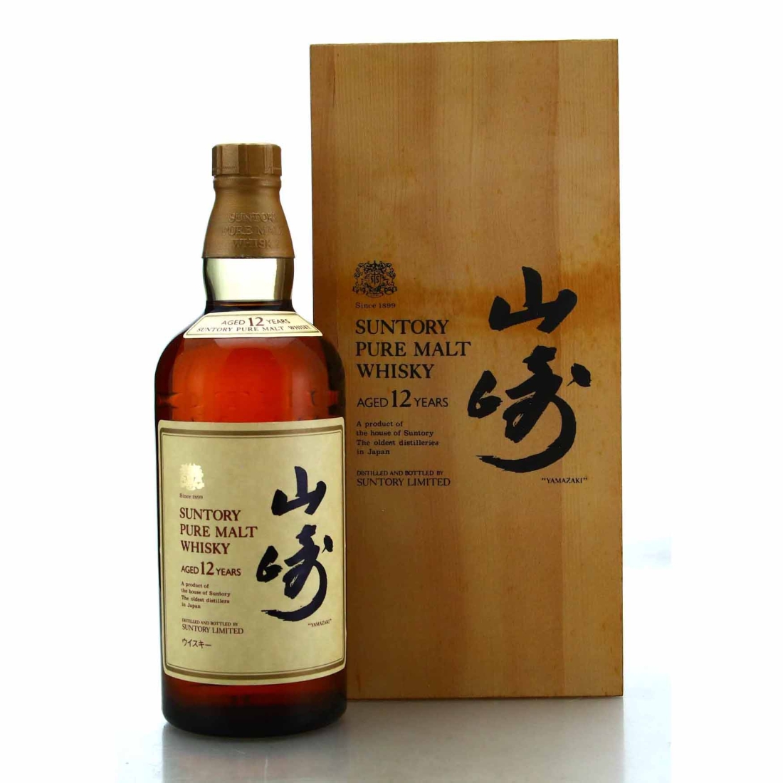 Yamazaki Suntory Pure Malt 12 Year Old 75cl pre-2005 / Wooden Box