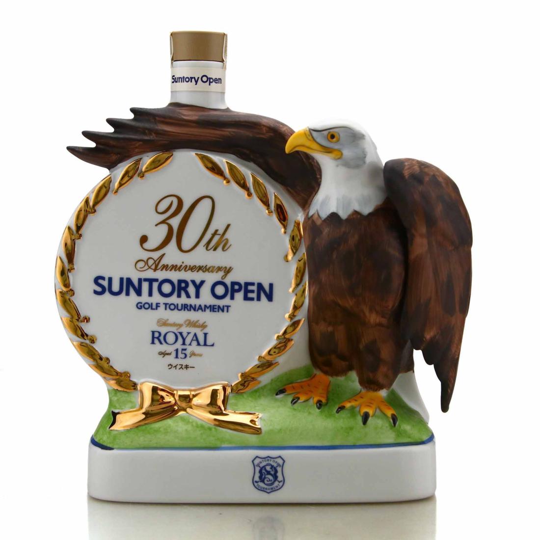 Suntory Whisky Greeting Decanter Whisky | Whisky Auctioneer