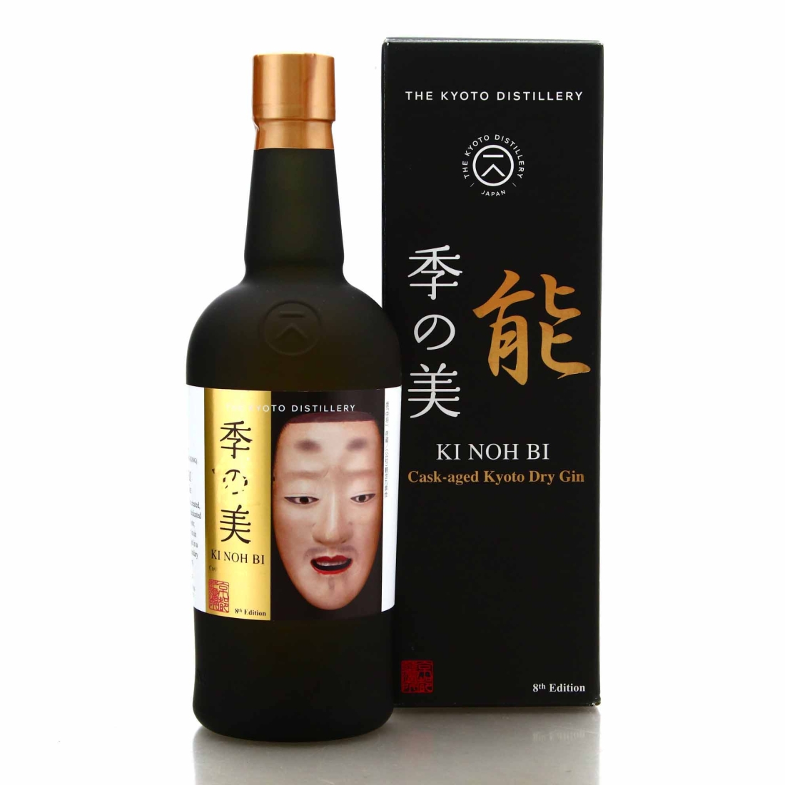 Kyoto Ki Noh Bi ex-Karuizawa Cask Dry Gin 8th Edition / Liquid Gold Hong Kong