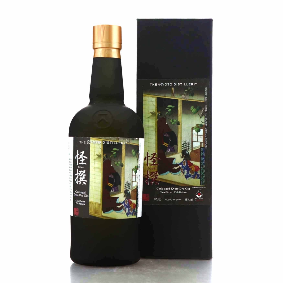Image for Kyoto Cask Aged Dry Gin / Ghost Series #13