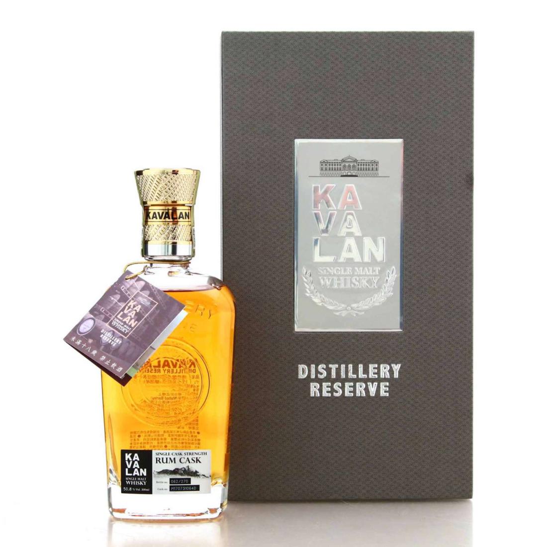 Kavalan Distillery Reserve Rum Cask 30cl Whisky | Whisky Auctioneer
