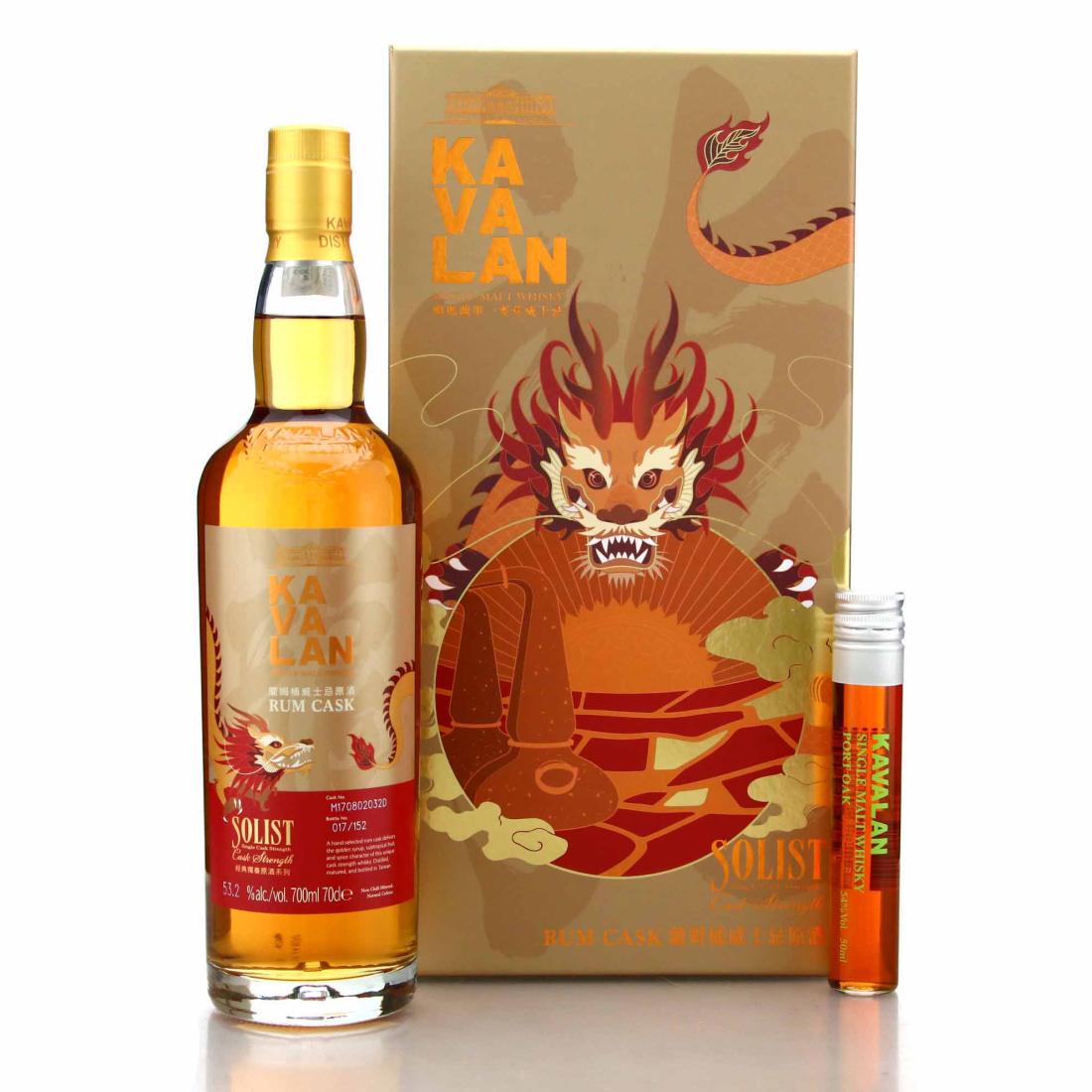 Kavalan 2017 Solist Rum Cask #032D Gift Pack / Chinese New Year