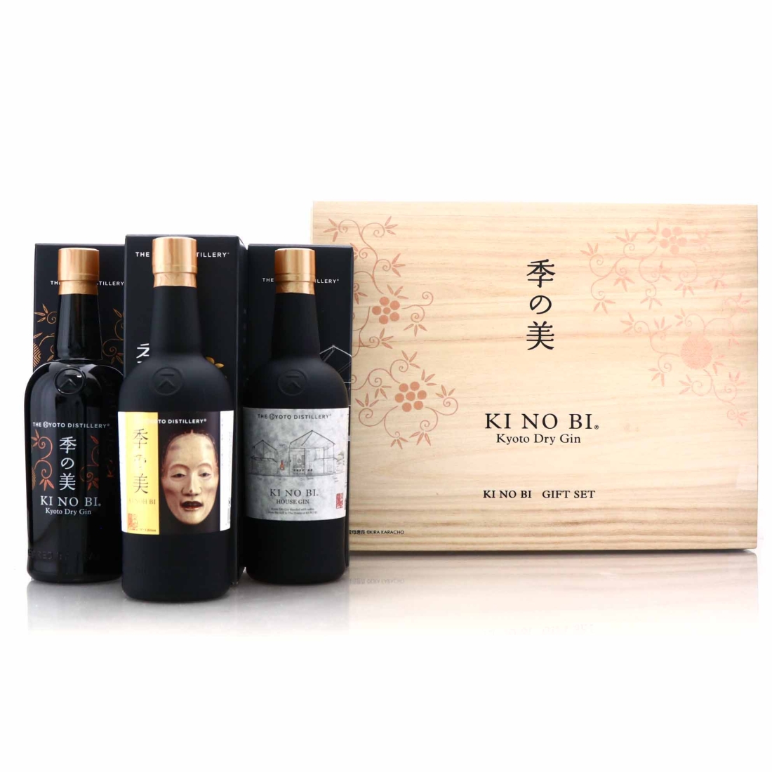 Kyoto Ki No Bi Dry Gin 3 x 70cl Gift Set / includes Ki Noh Bi 28th Edition
