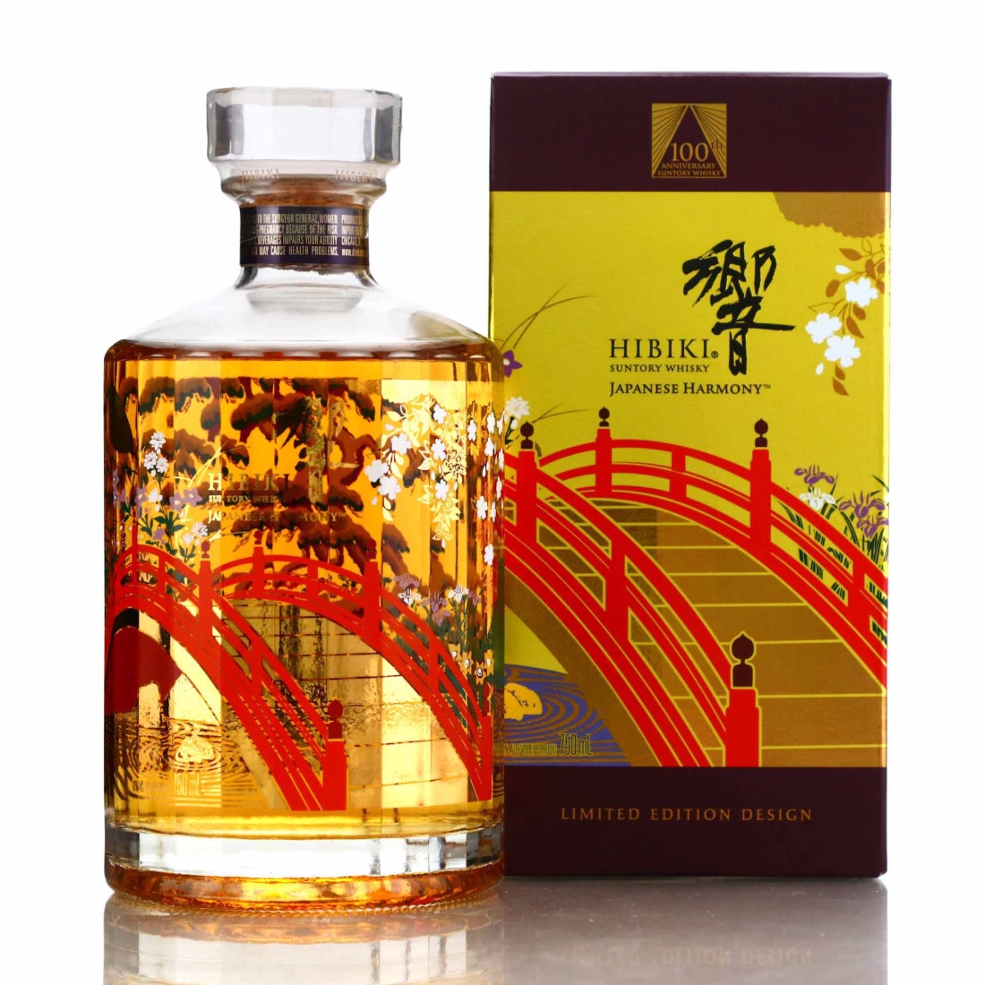 Hibiki Japanese Harmony Suntory Whisky 100th Anniversary 75cl / US Import