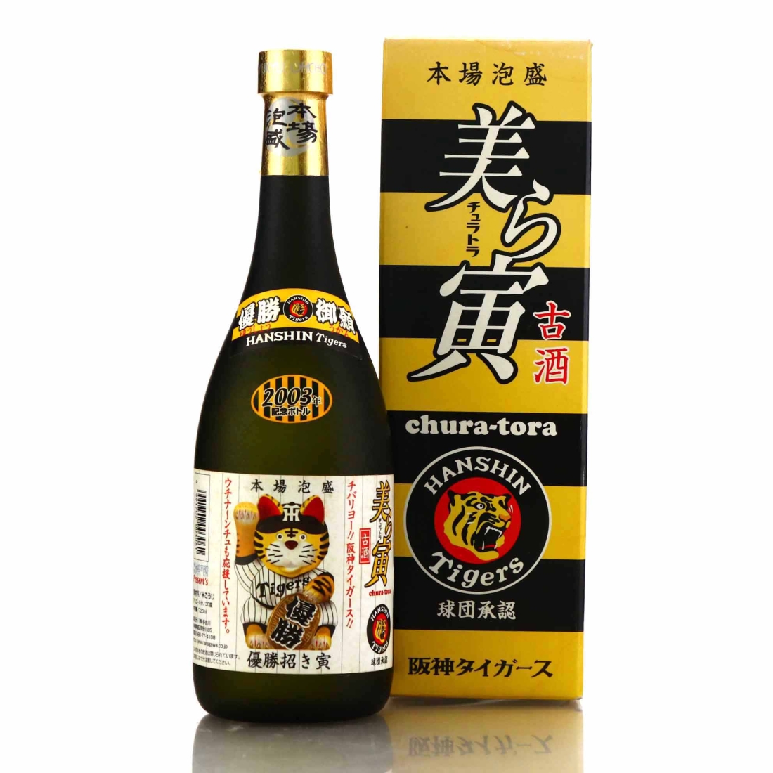 Churatora Awamori 72cl / Hanshin Tigers 2003 Team