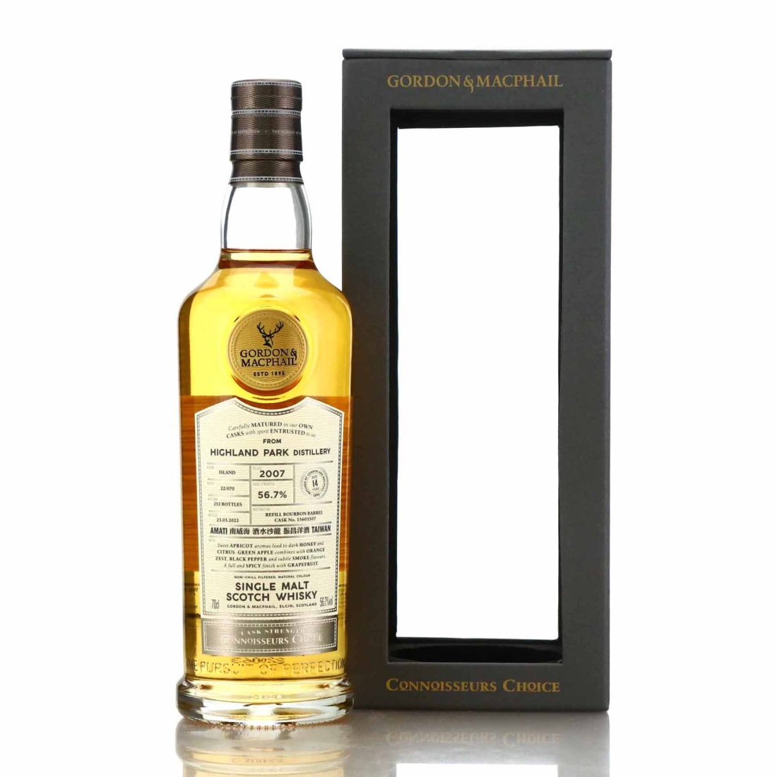 Highland Park 2007 Gordon and MacPhail 14 Year Old Batch #22/070 / Amati