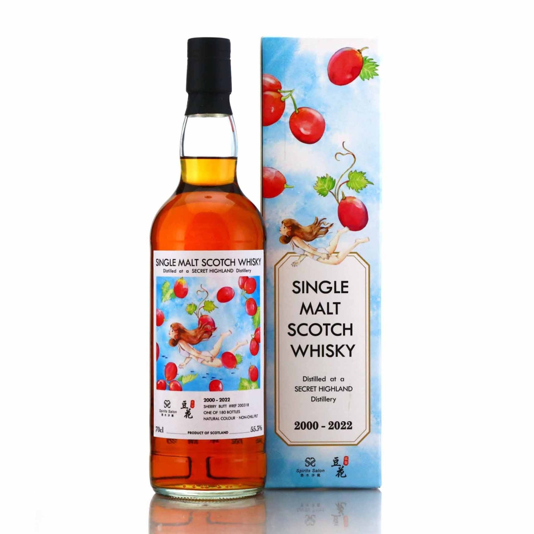 Highland Single Malt 2000 Spirits Salon