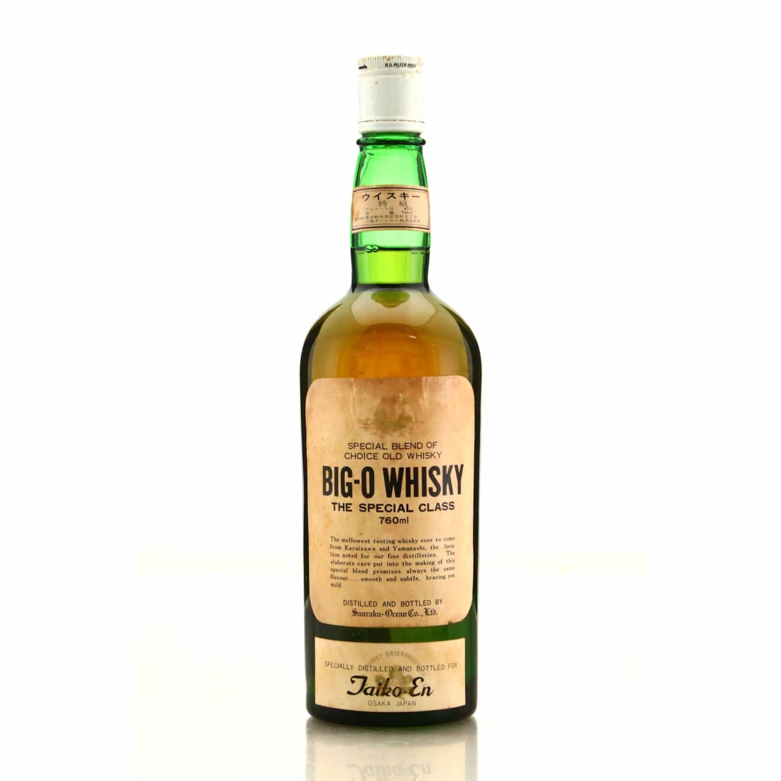 Big-O Ocean 76cl