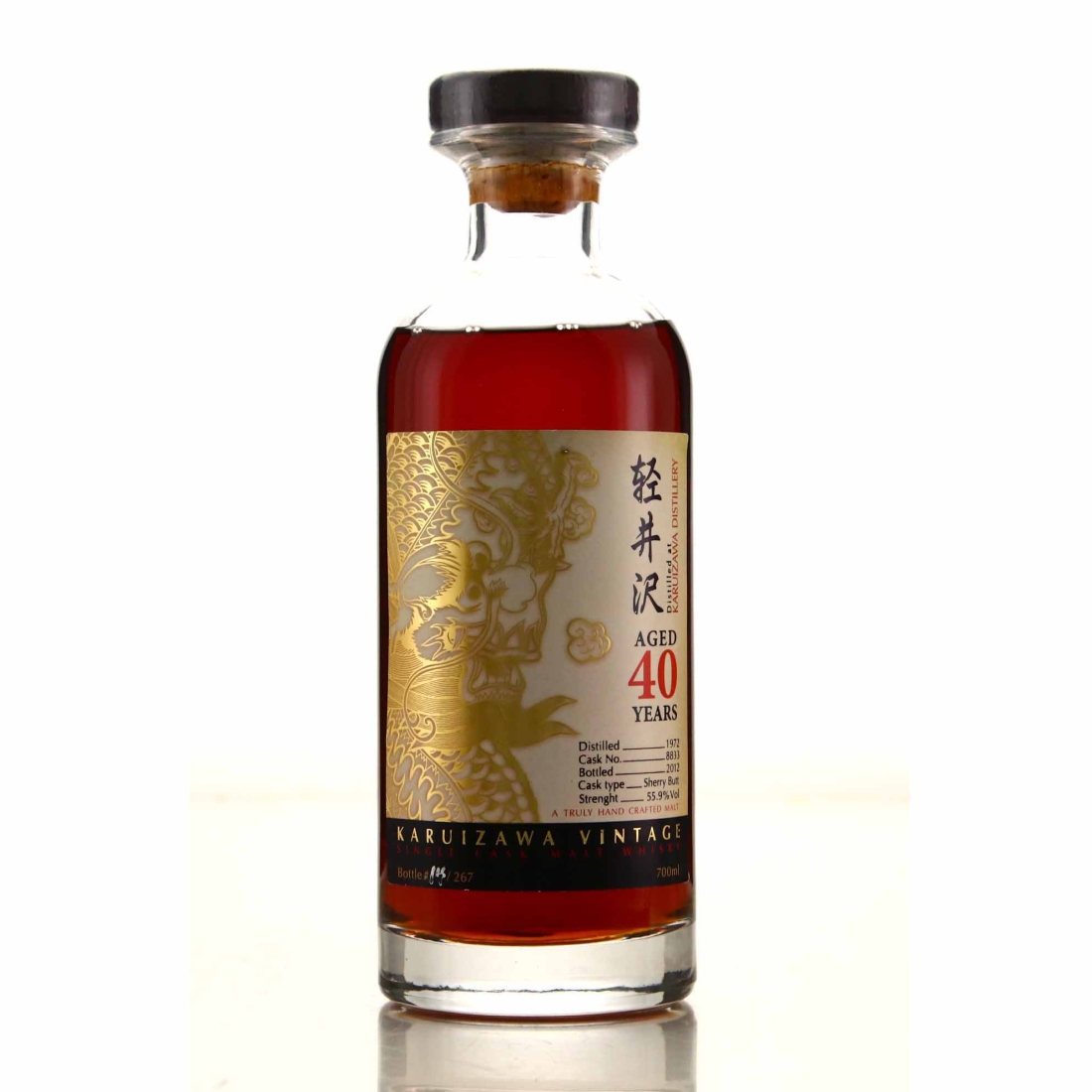 Image for Karuizawa 1972 Single Cask 40 Year Old #8833 - Golden Dragon