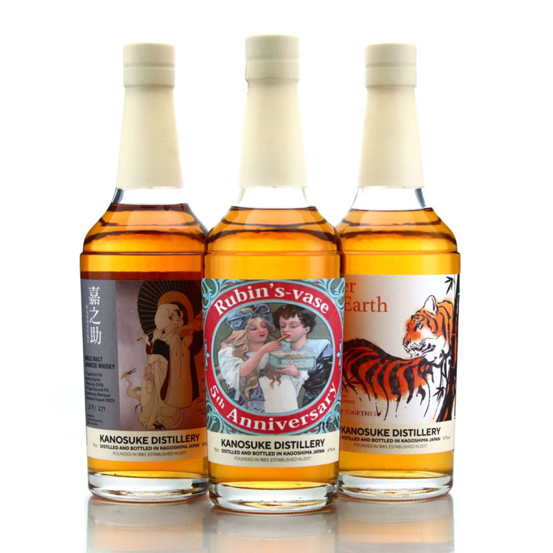 Kanosuke Limited Edition 3 x 70cl
