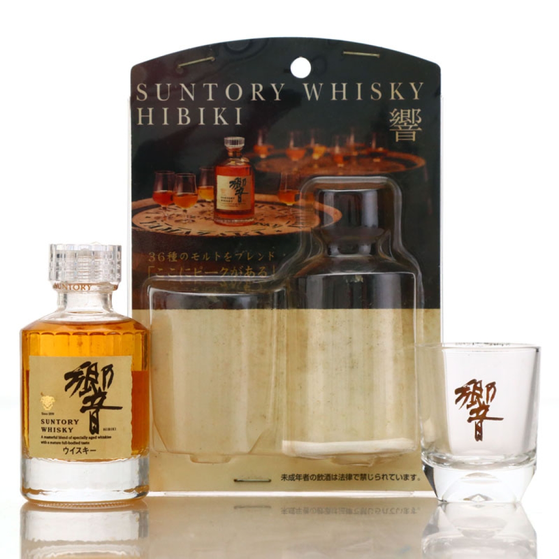 Hibiki Suntory Whisky Miniature Gift Pack