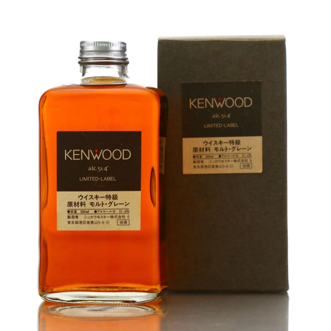 Nikka from the Barrel 50cl / Kenwood