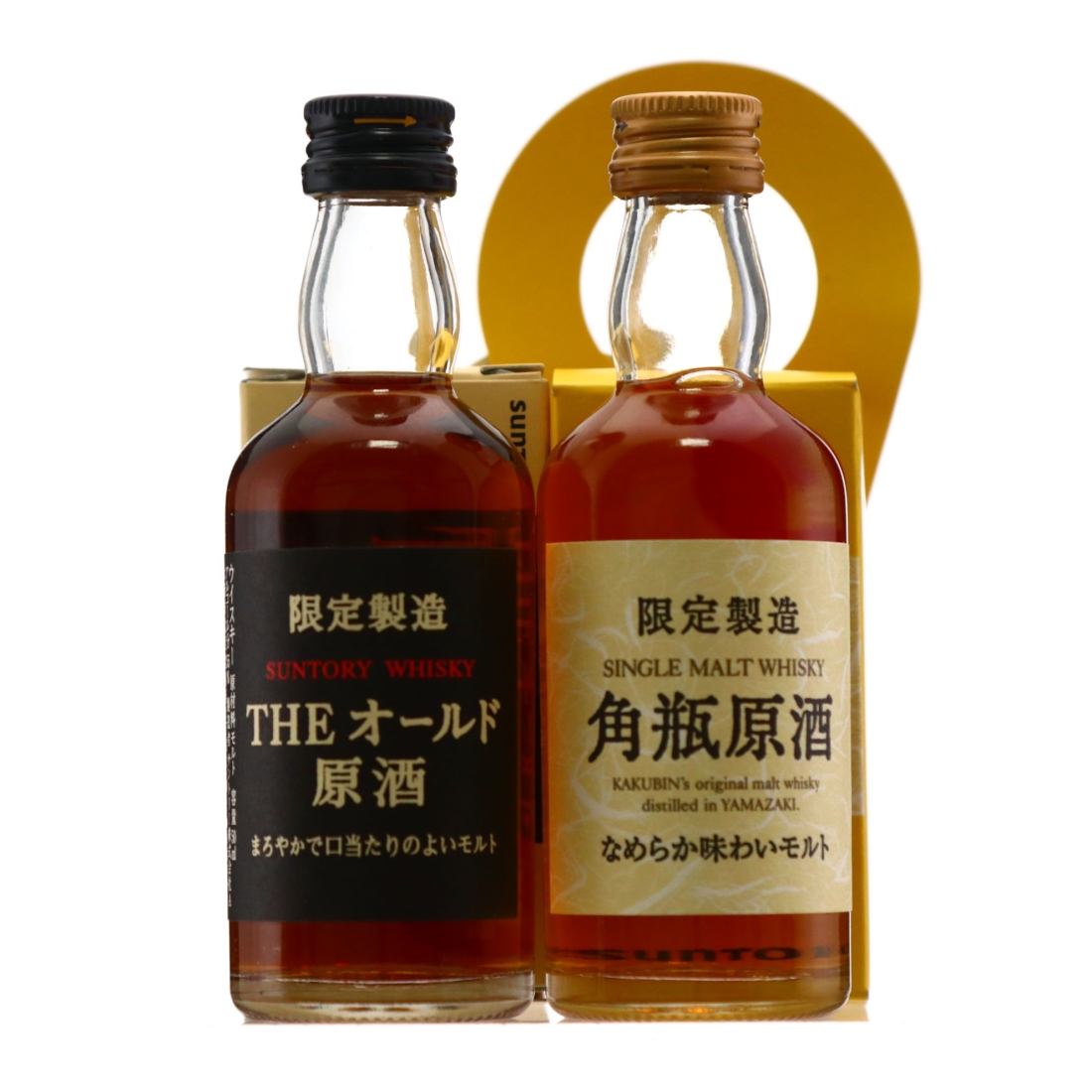 Suntory Kakubin Genshu Miniature x 2