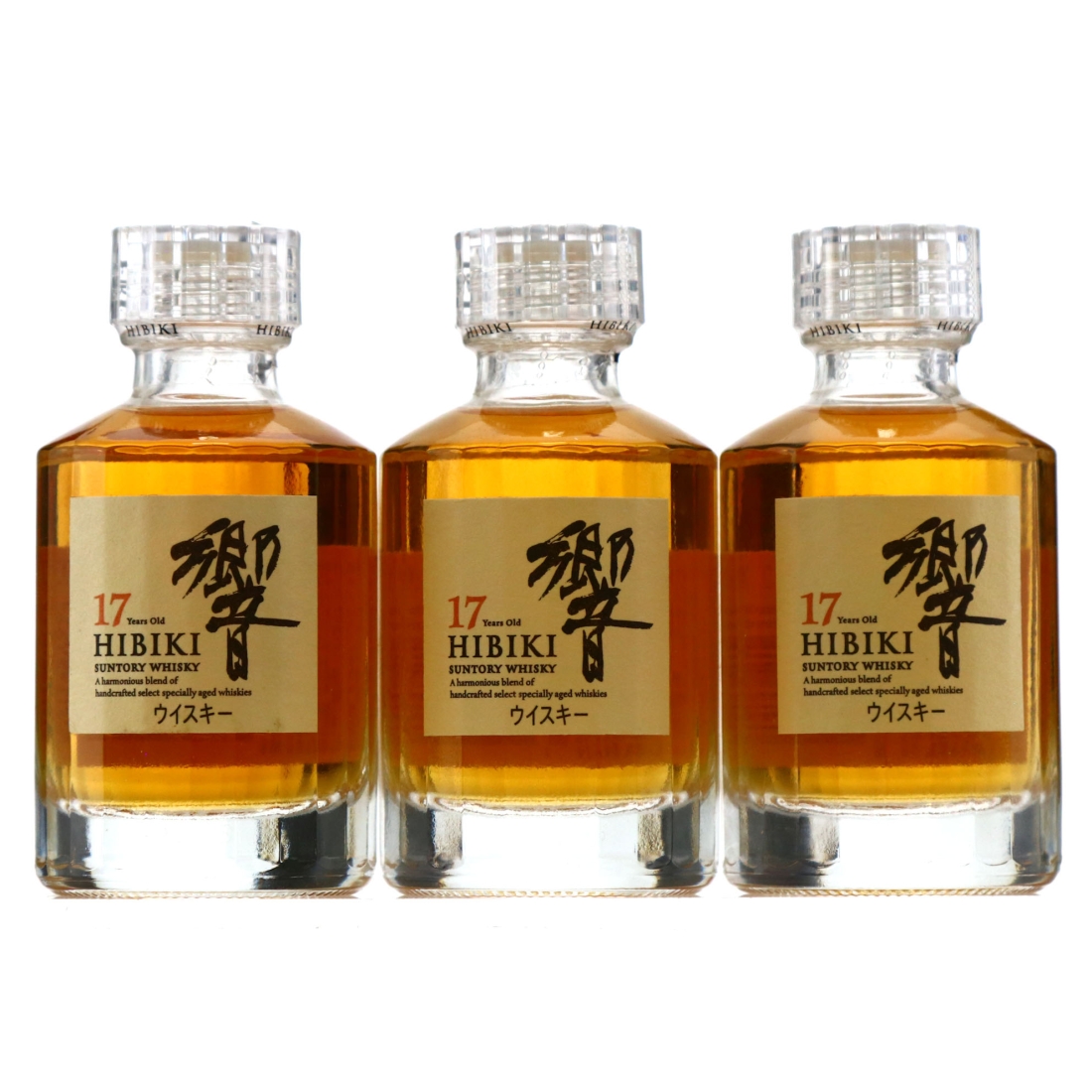 Hibiki 17 Year Old Miniature x 3