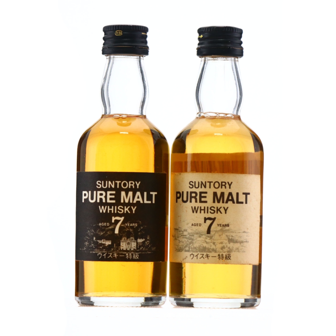 Suntory Pure Malt 7 Year Old Miniature x 2