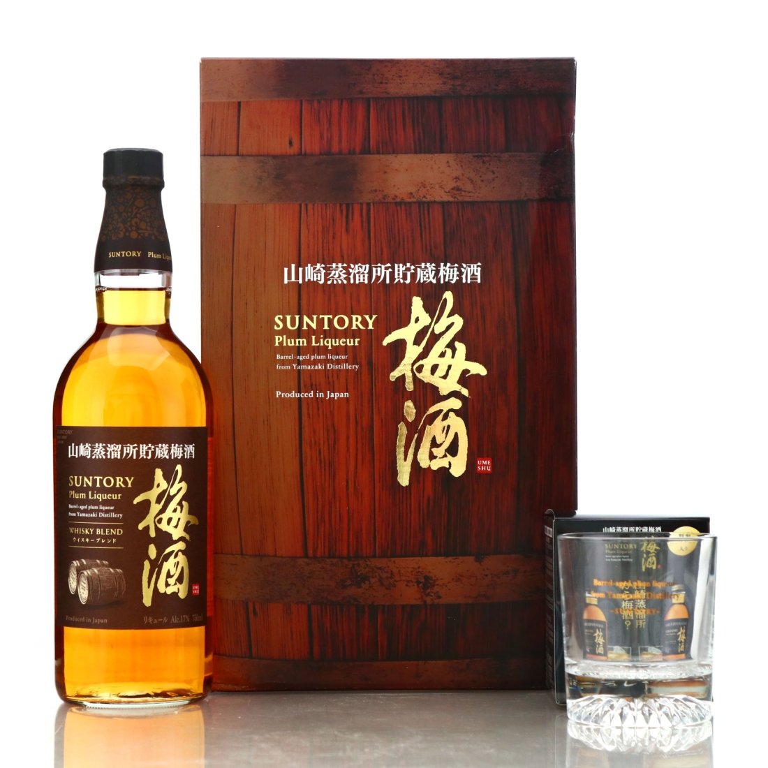Suntory Plum Liqueur Whisky Blend 75cl / Yamazaki Casks