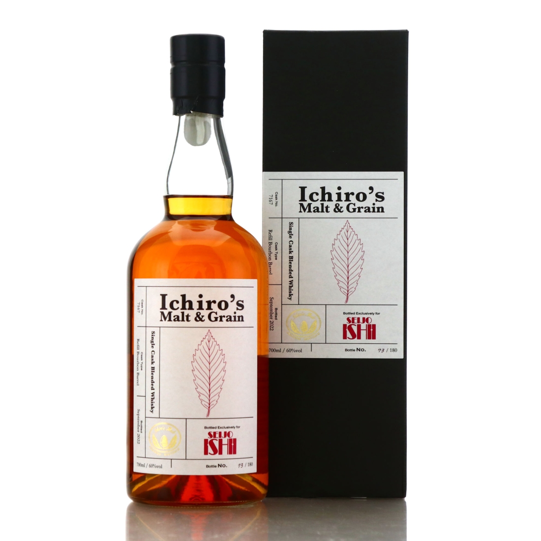 Ichiro's Malt and Grain Single Bourbon Cask #7167 / Seijo Ishii