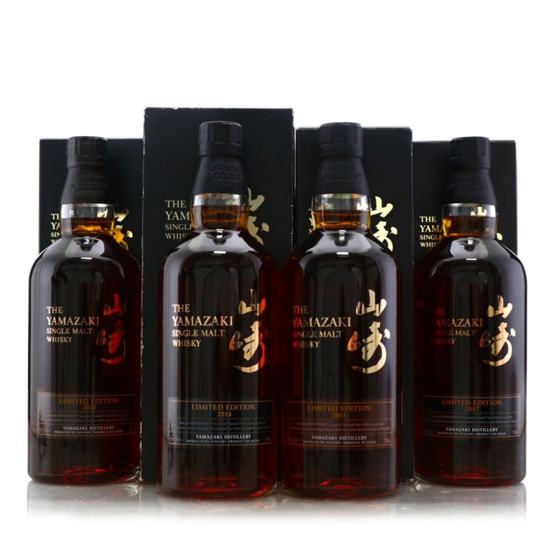 Yamazaki Limited Edition 2014-2017 4 x 70cl
