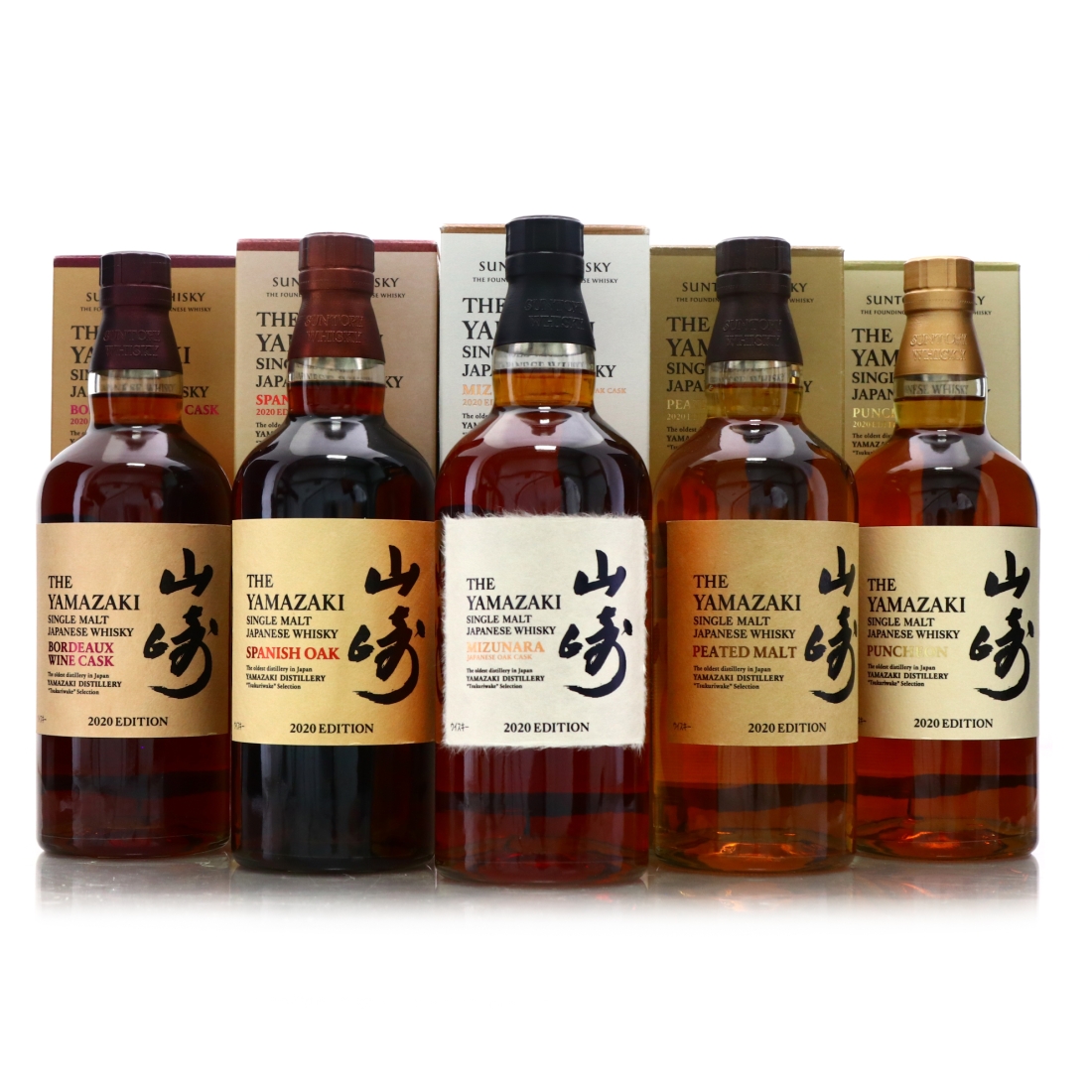 Yamazaki Tsukuriwake Selection 2020 Editions 5 x 70cl