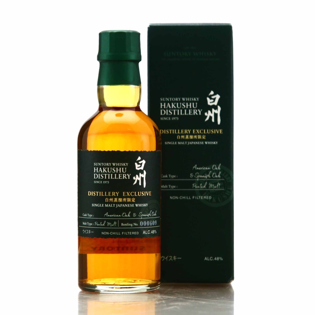 Hakushu Peated Malt Distillery Exclusive 18cl