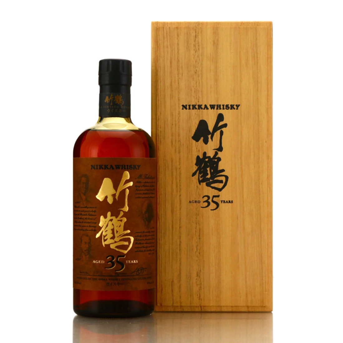 Taketsuru 35 Year Old Pure Malt 75cl / 2011 Release