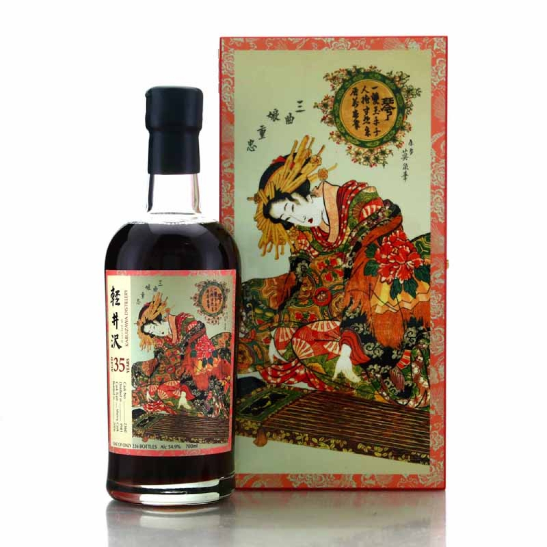 Karuizawa 1981 Single Sherry Cask 35 Year Old #2360 / Splendid Age