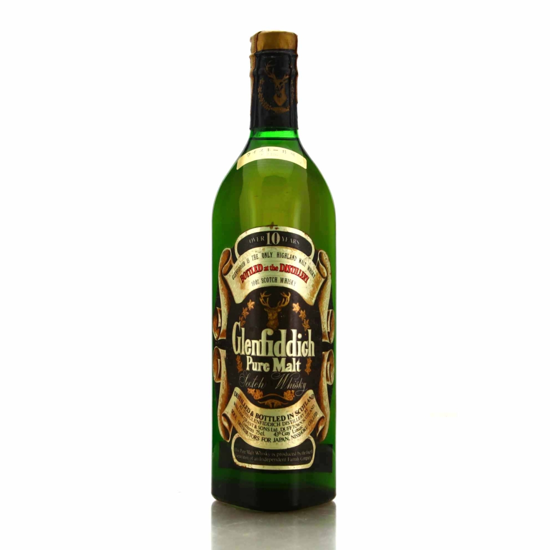 Glenfiddich 10 Year Old Pure Malt 1980s / Japanese Import