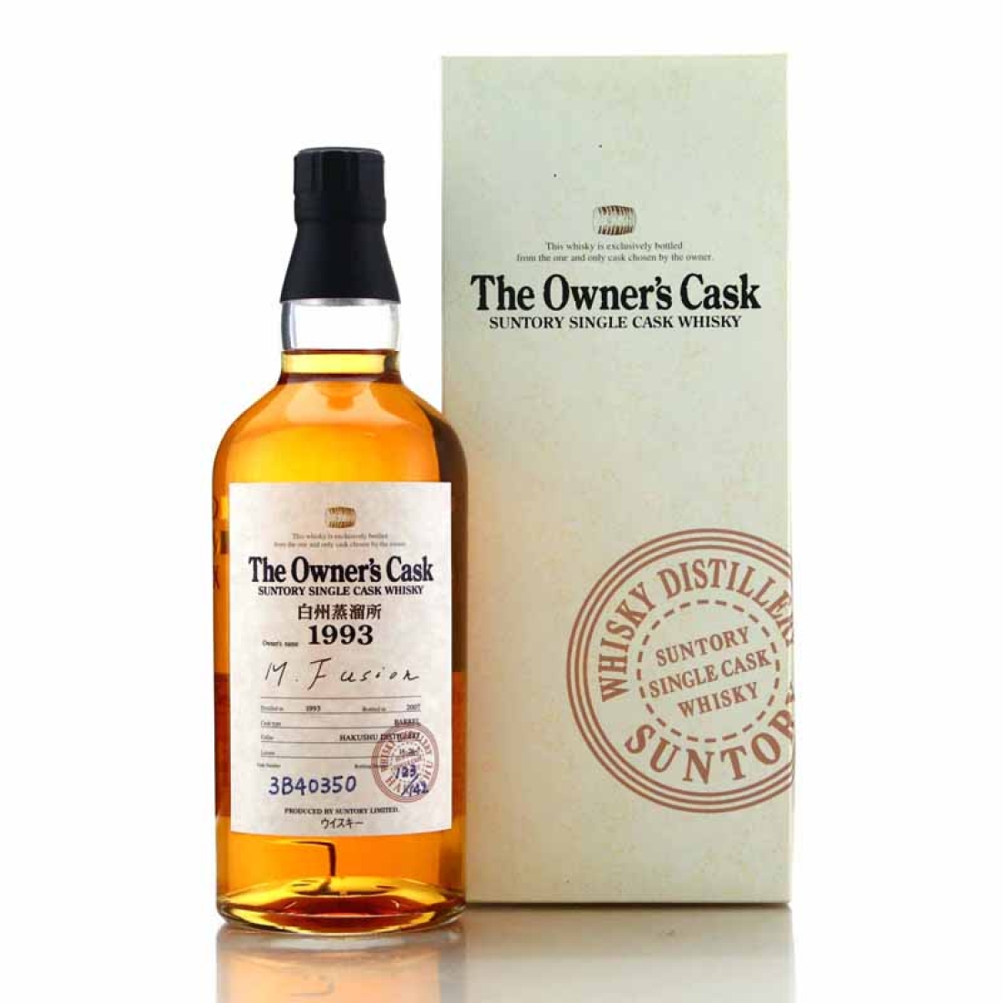 Hakushu 1993 Single Cask #3B40350