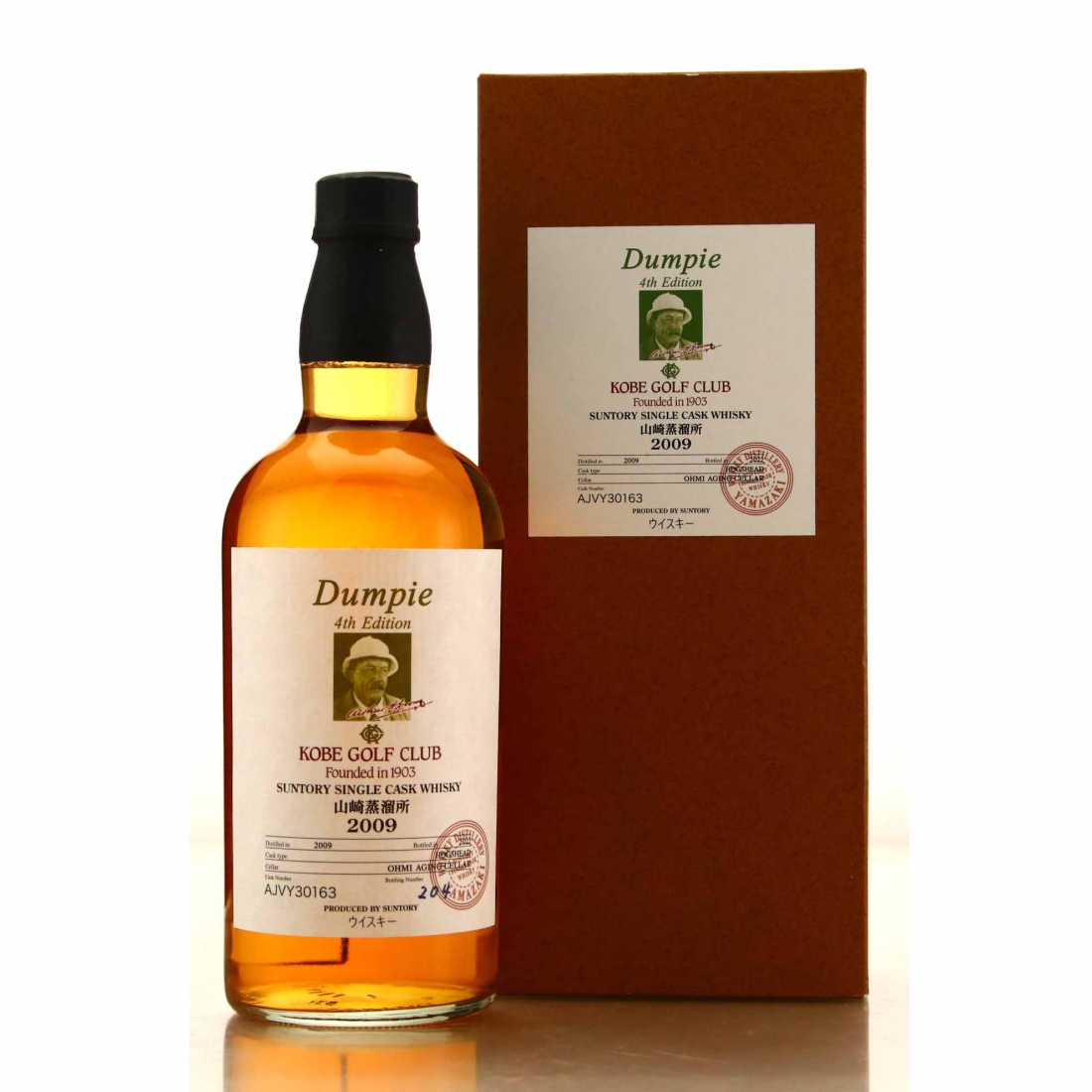 Yamazaki 2009 Dumpie 4th Edition #AJVY30163 / Kobe Golf Club