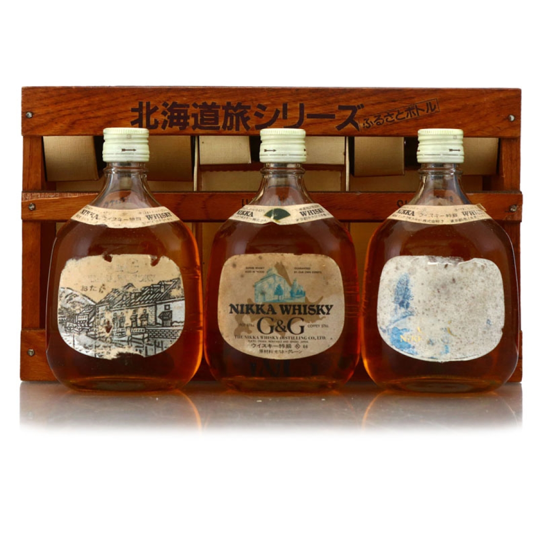 Nikka G&G Hokkaido Labels 3 x 18cl / Wooden Box