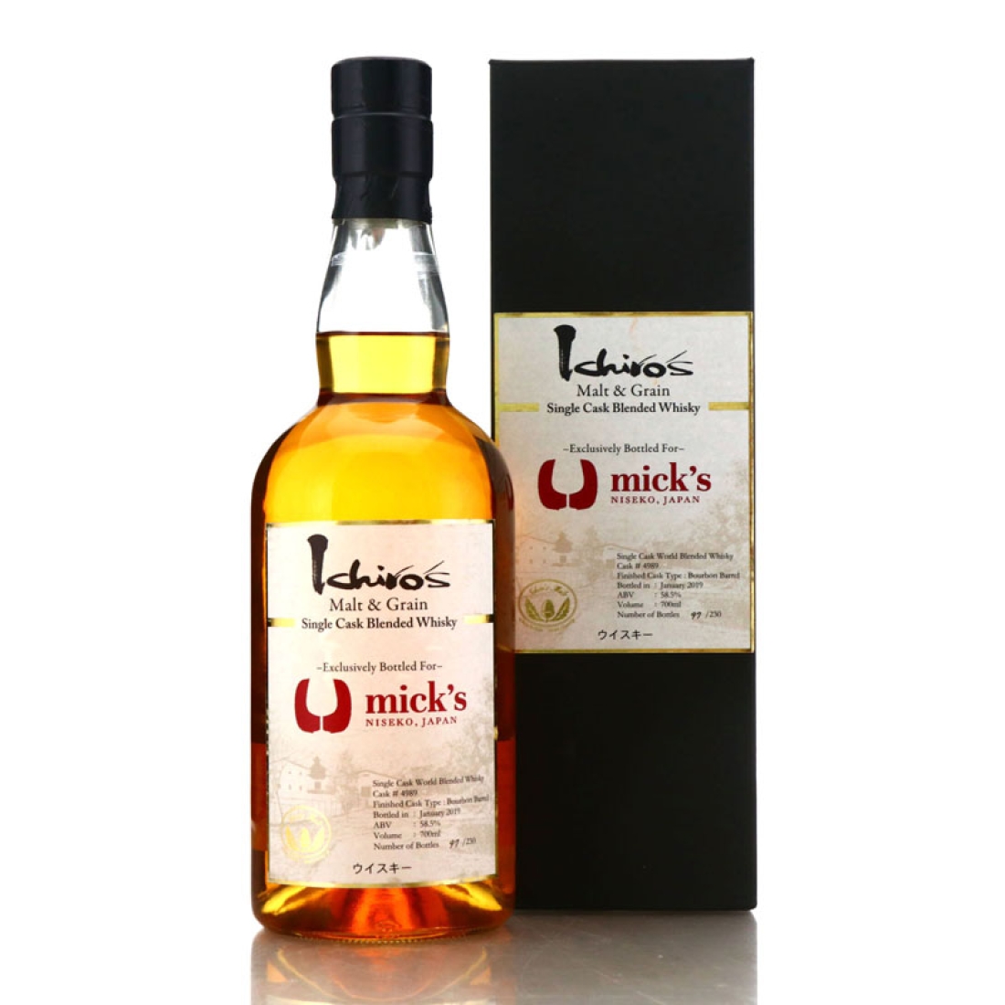 Ichiro's Malt & Grain Single Bourbon Cask #4989 / Mick's Niseko