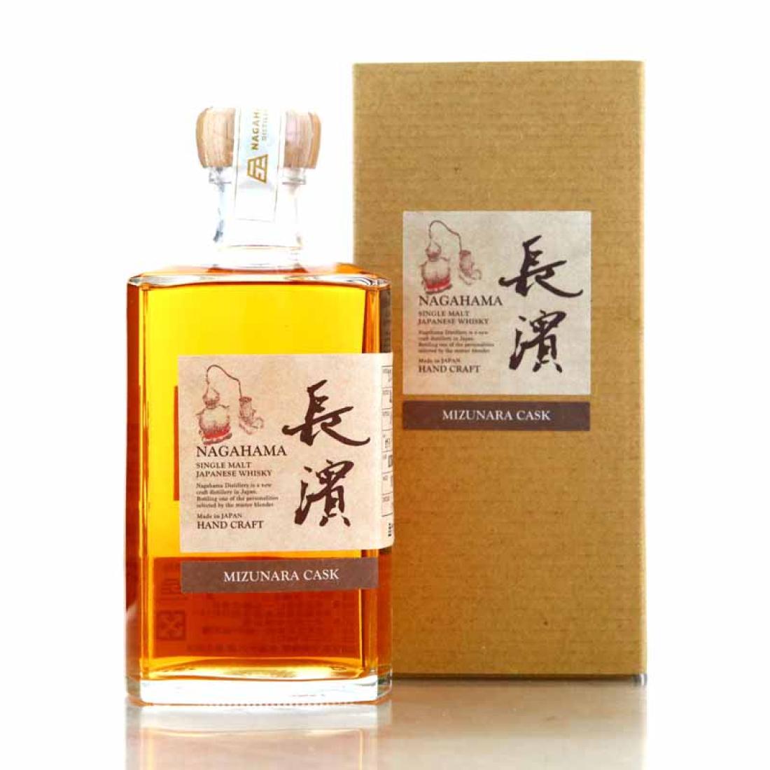 Yamazaki Suntory Royal 60th Anniversary 1960s Whisky | Whisky