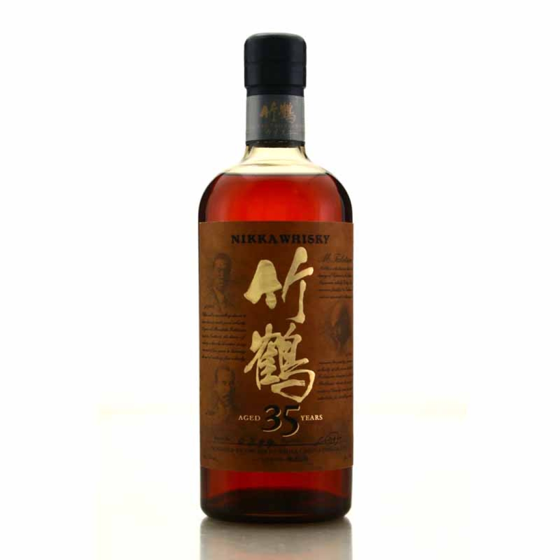 Taketsuru 35 Year Old Pure Malt 75cl / 2006 Release