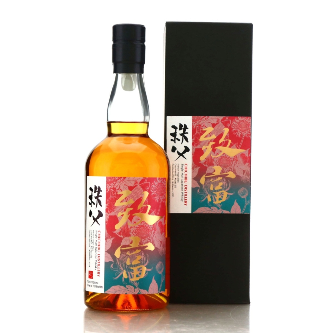 Chichibu 2016 Single French Virgin Oak Cask #6852