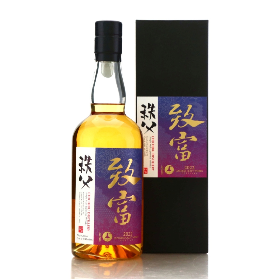 Chichibu 2015 Single Bourbon Cask #4338 / Japanese Craft Whisky Festival 2022