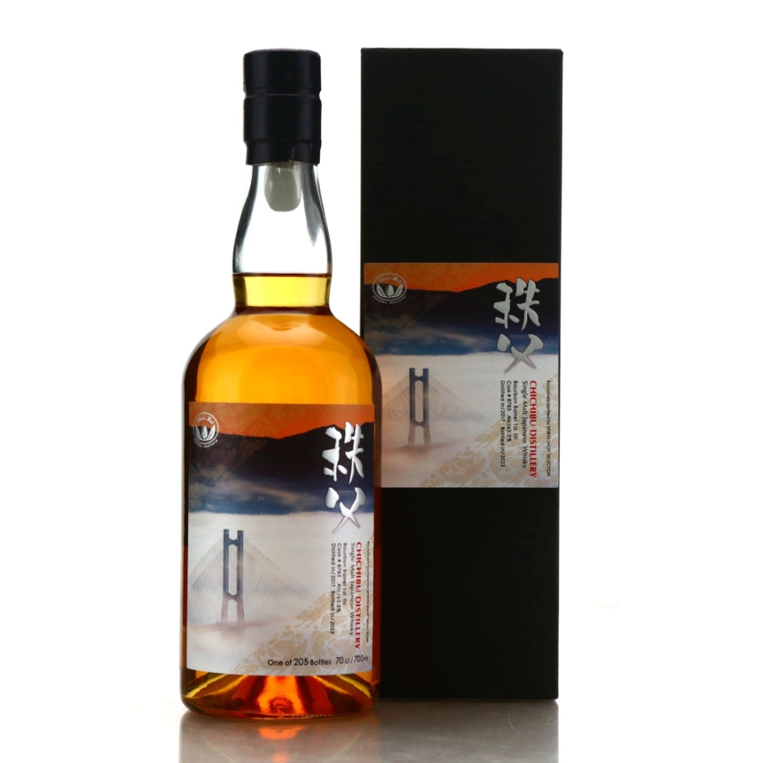 Chichibu 2017 Single Cask #8785 / Spirits Shop' Selection