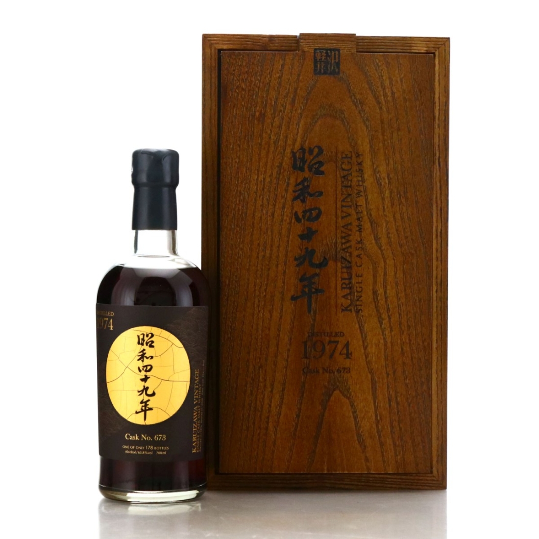 Karuizawa 1974 Single Sherry Cask #673 / The Golden Age of Showa
