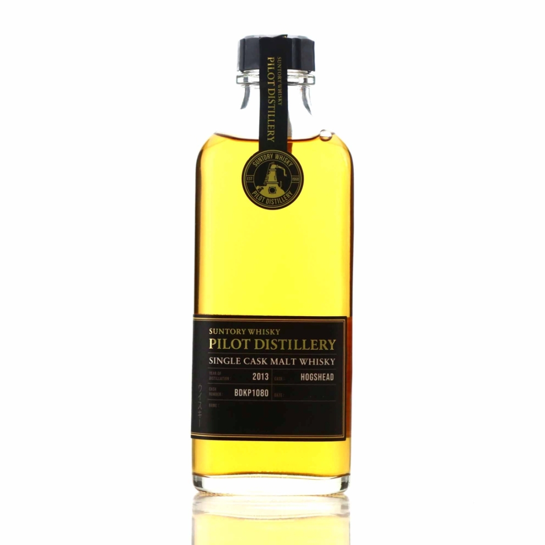 Suntory Pilot 2013 Single Cask #BDKP1080 19cl
