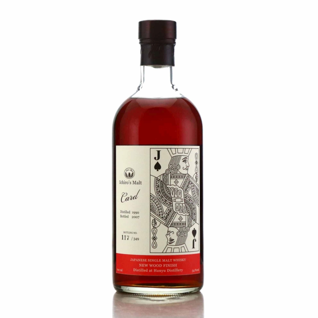Image for Hanyu 1990 Ichiro's Malt Card Series - Jack of Spades