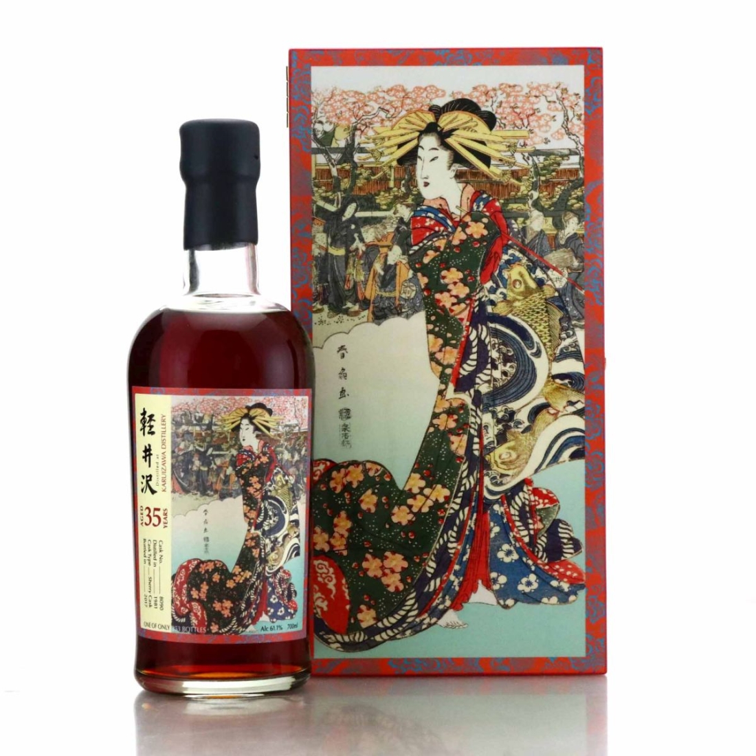 Karuizawa 1981 Single Sherry Cask 35 Year Old #8090 / Splendid Age